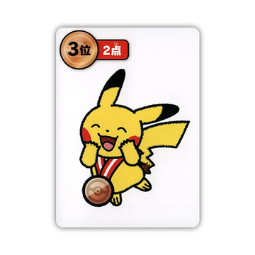 Pokemon Card