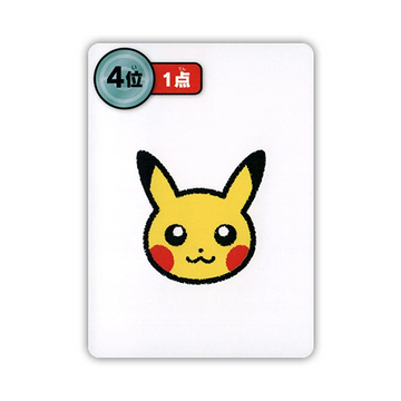 Pokemon Card