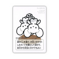 Pokemon Card