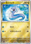 Pokemon Card