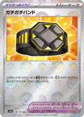Pokemon Card