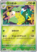 Pokemon Card