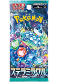 Stellar Miracle SV7 SEALED Booster Pack Japanese Pokemon TCG