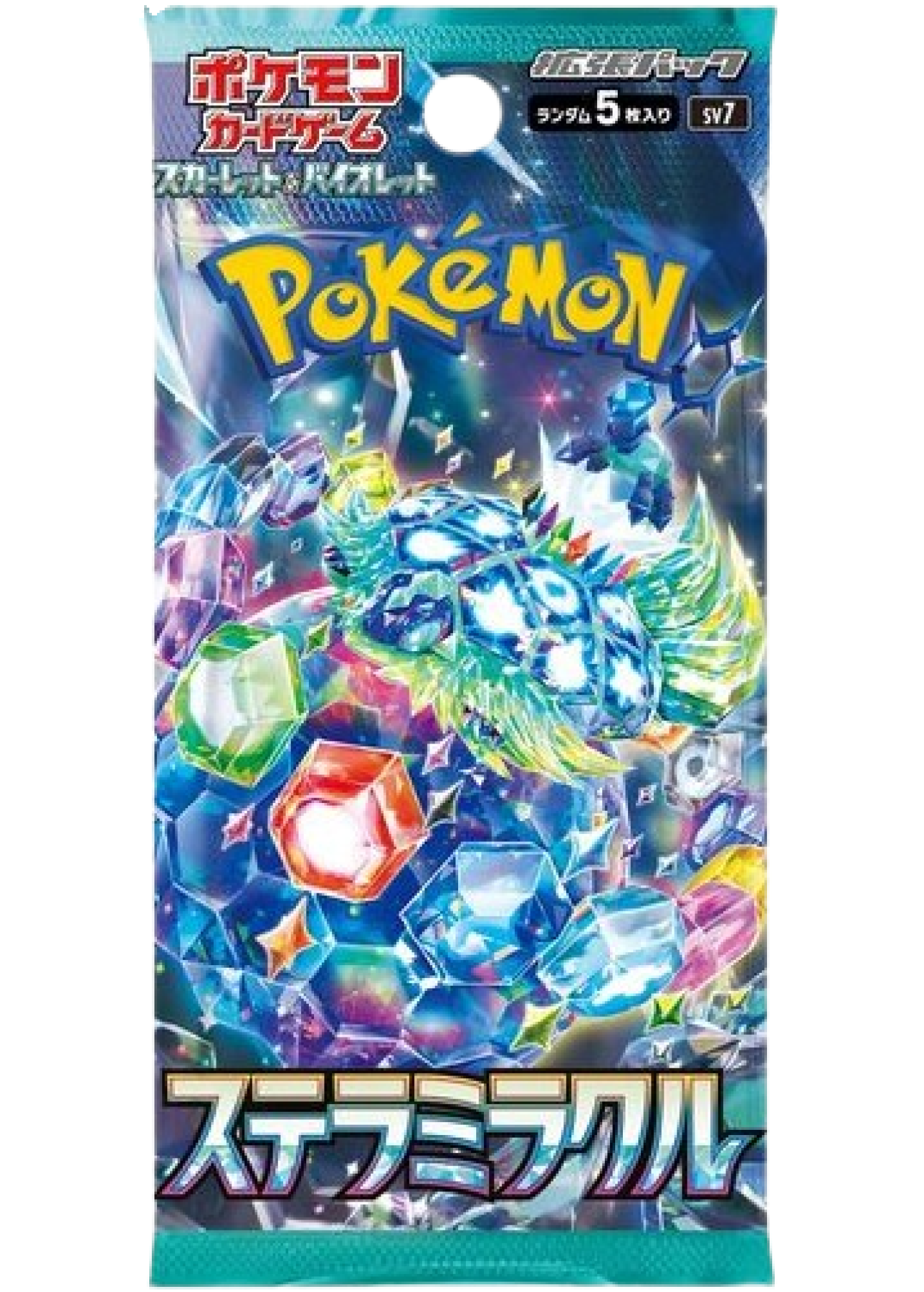 Stellar Miracle SV7 SEALED Booster Pack Japanese Pokemon TCG